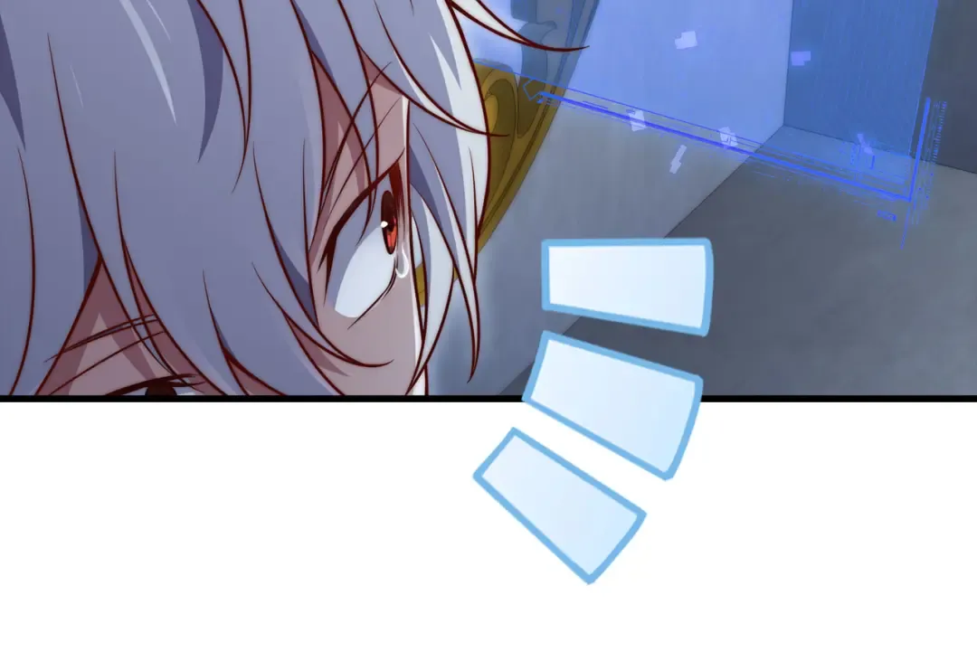 第146话 艾害互助会 第205页