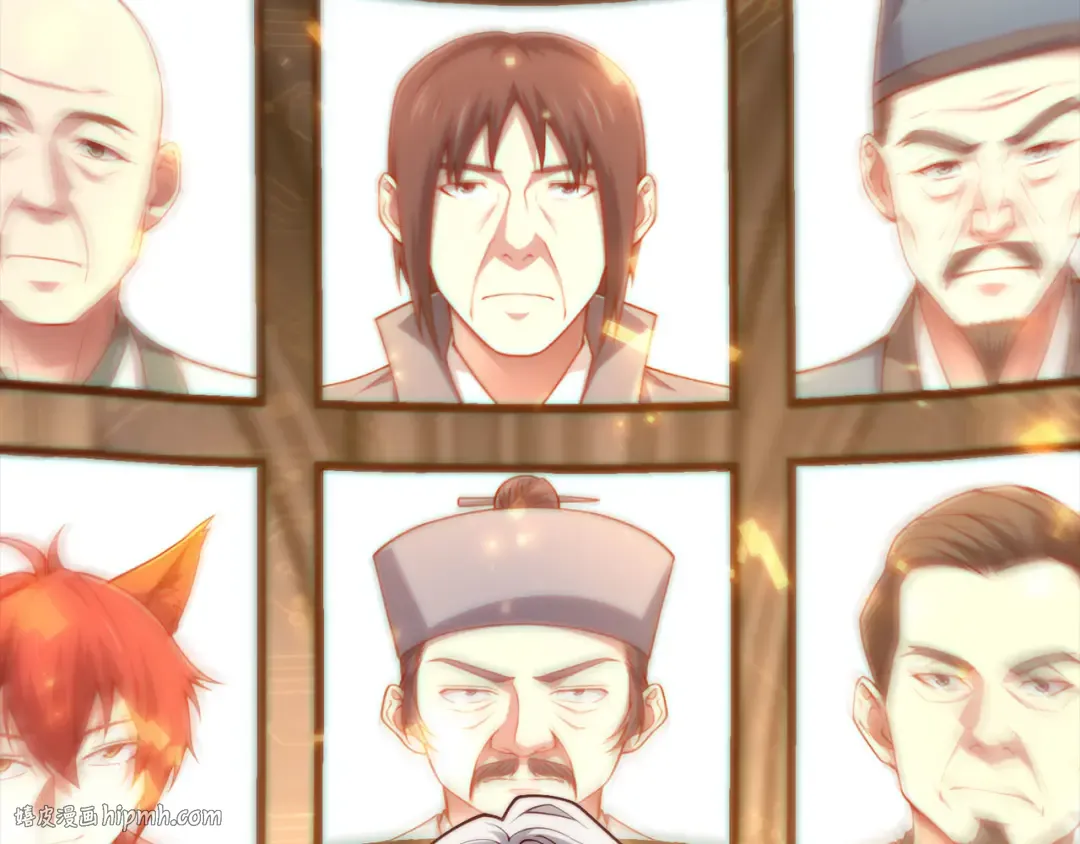 第146话 艾害互助会 第224页
