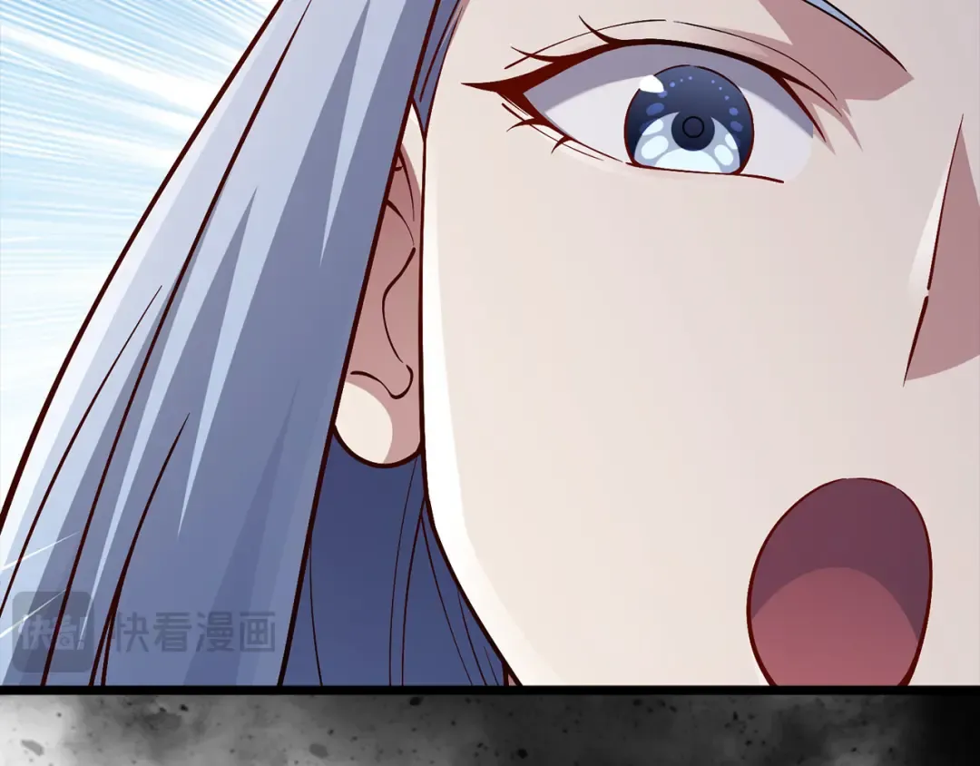 第147话 姐姐的试探 第203页