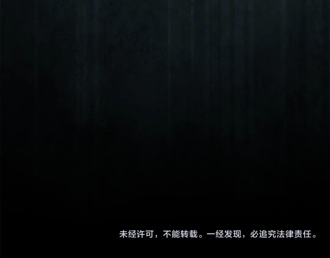 第147话 姐姐的试探 第228页