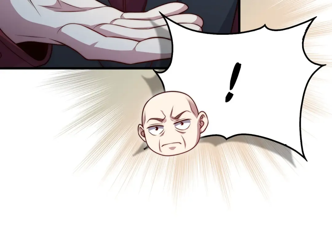 第148话 神的由来 第21页