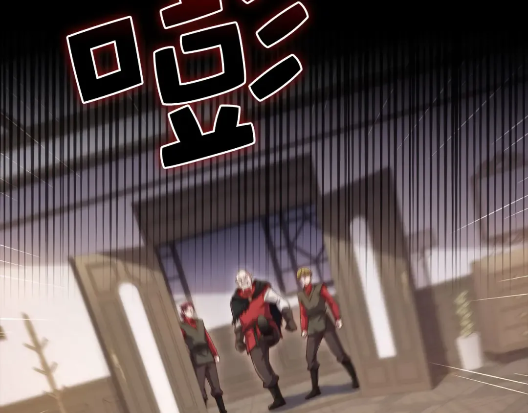 第148话 神的由来 第39页
