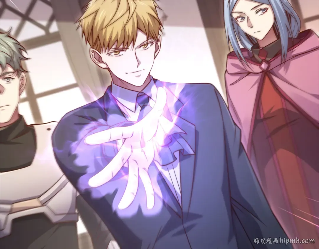 第148话 神的由来 第80页