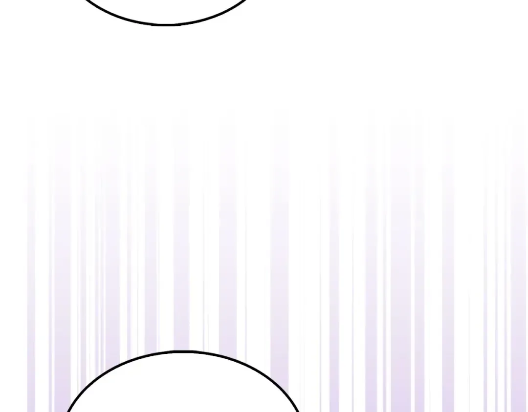 第148话 神的由来 第86页