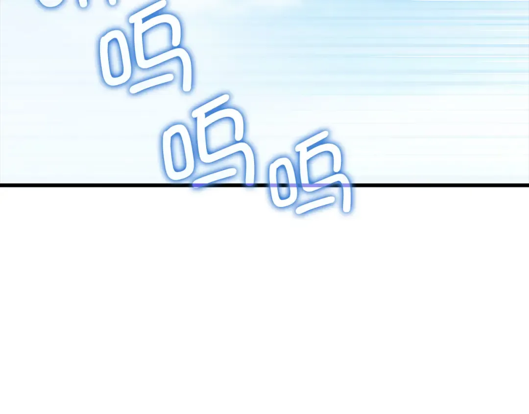 第148话 神的由来 第142页