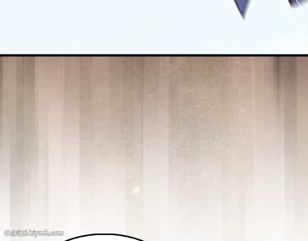 第148话 神的由来 第160页