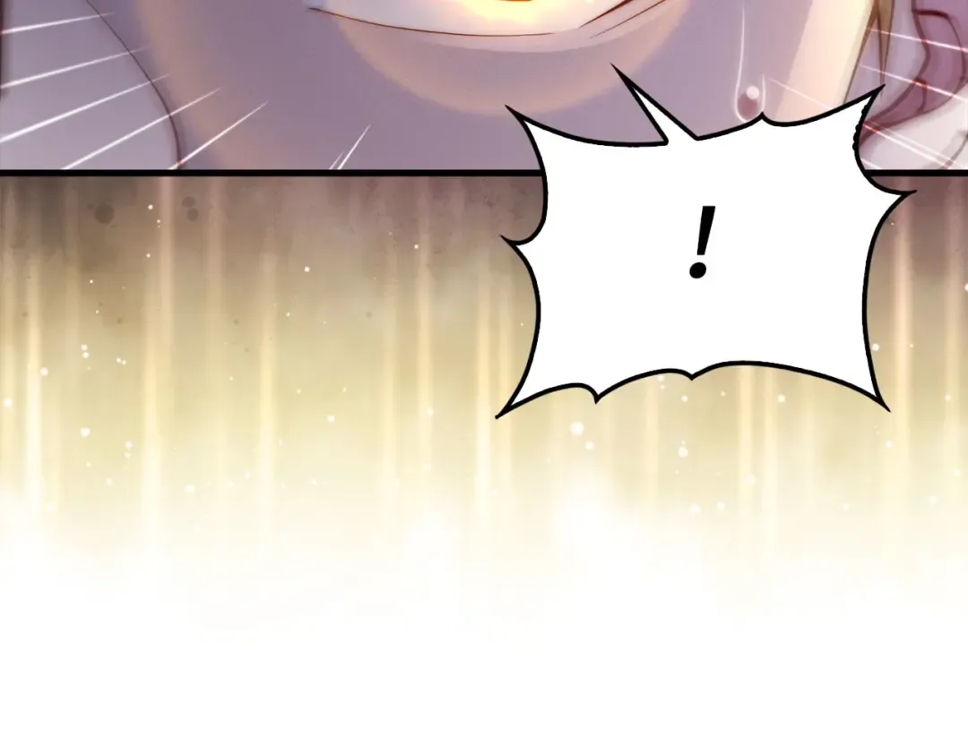第148话 神的由来 第165页