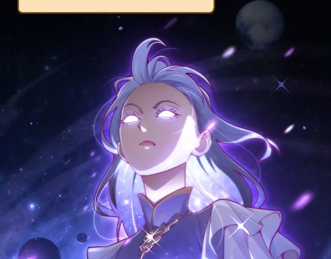 第148话 神的由来 第178页