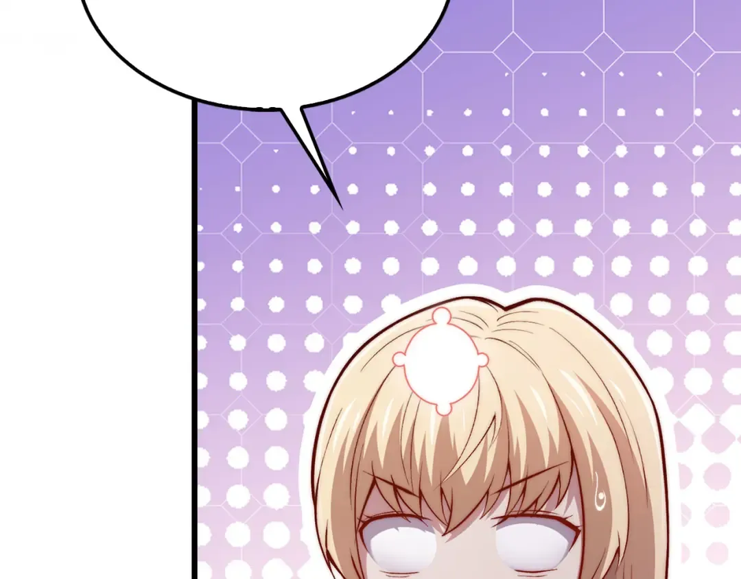 第148话 神的由来 第207页