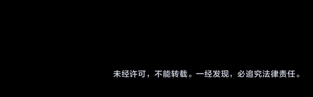 第148话 神的由来 第228页