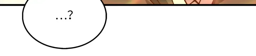 第149话 交易 第75页