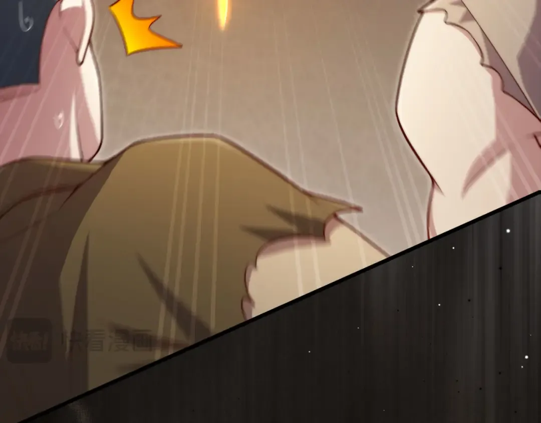 第149话 交易 第154页