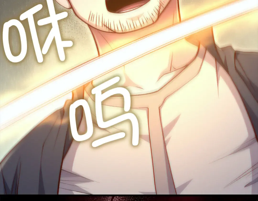 第149话 交易 第183页
