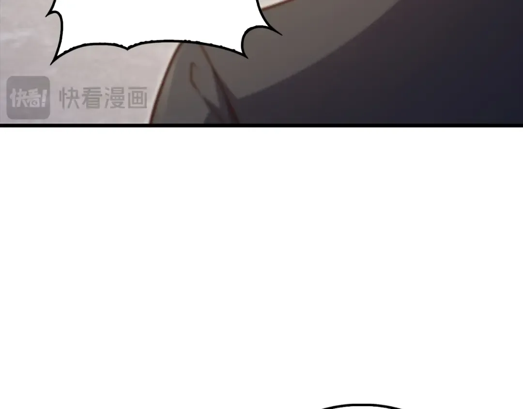 第150话 别打破她的梦想 第14页
