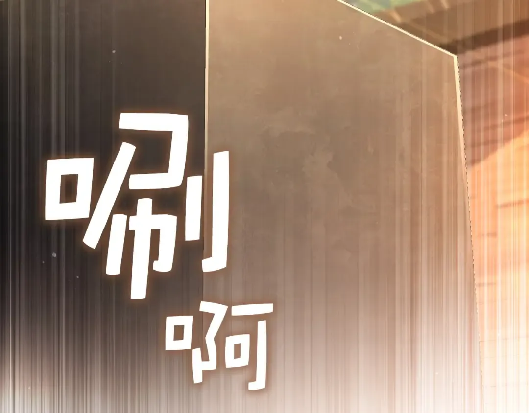 第150话 别打破她的梦想 第106页