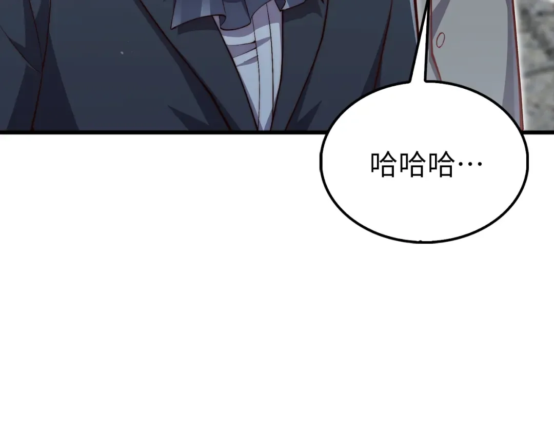 第150话 别打破她的梦想 第158页
