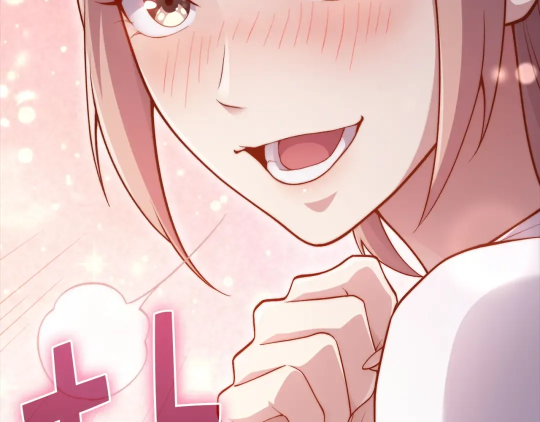 第150话 别打破她的梦想 第194页