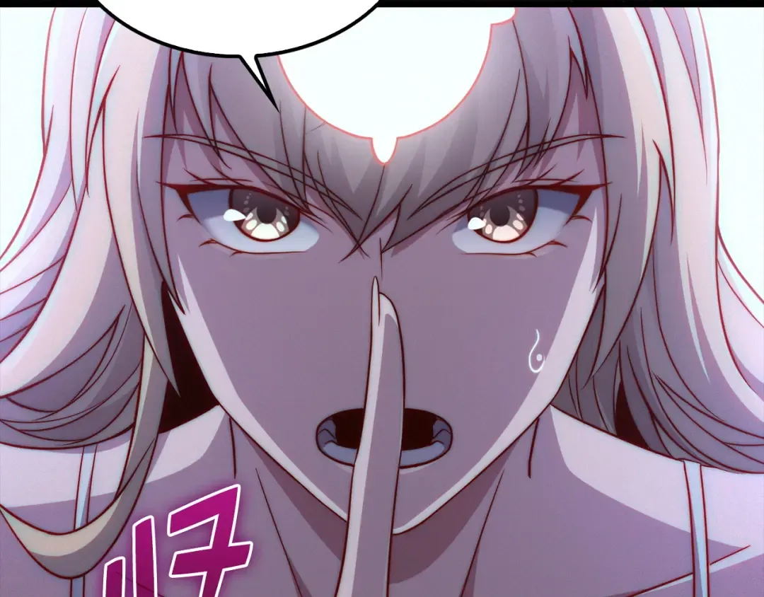 第150话 别打破她的梦想 第221页