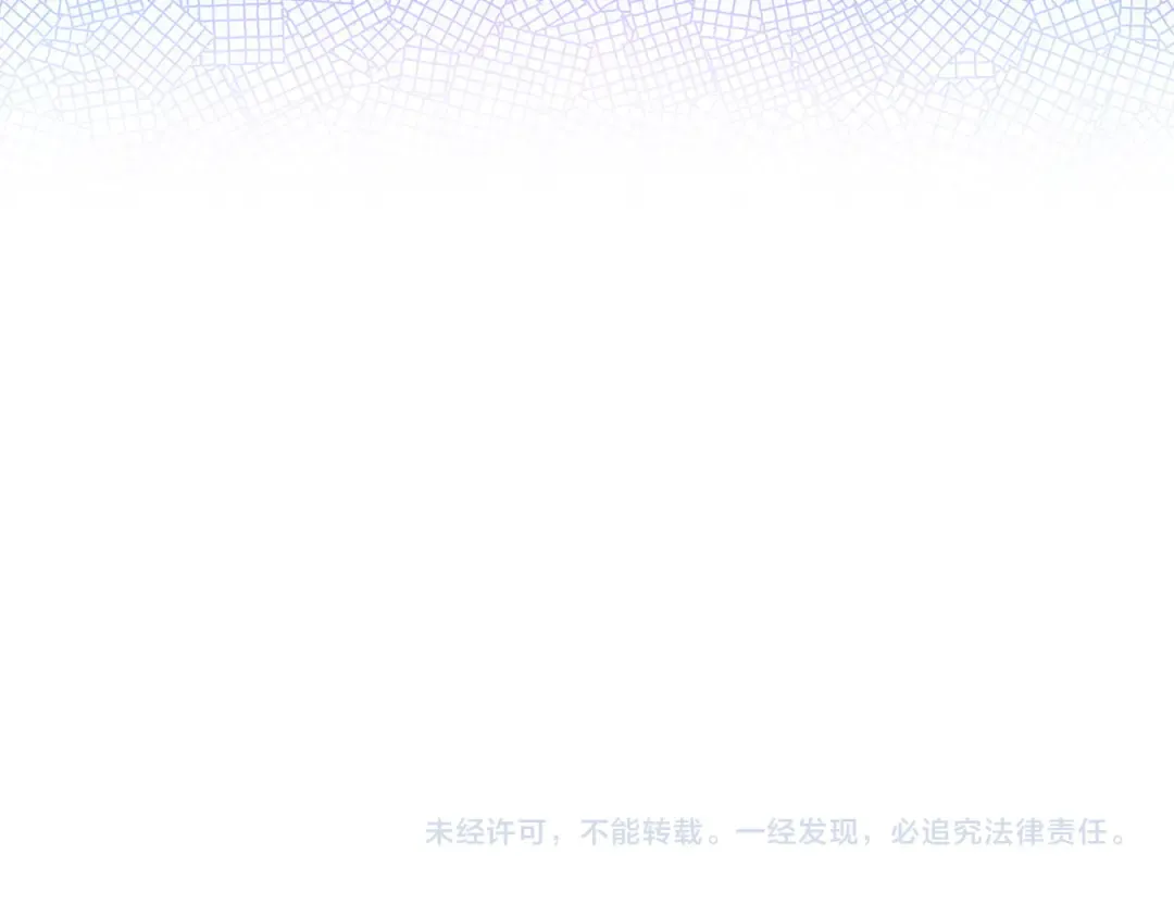第150话 别打破她的梦想 第231页