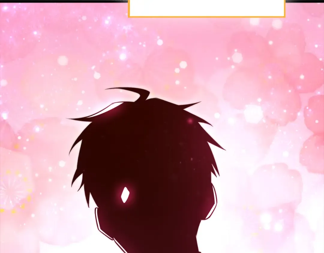 第151话 绯闻未婚妻？ 第7页