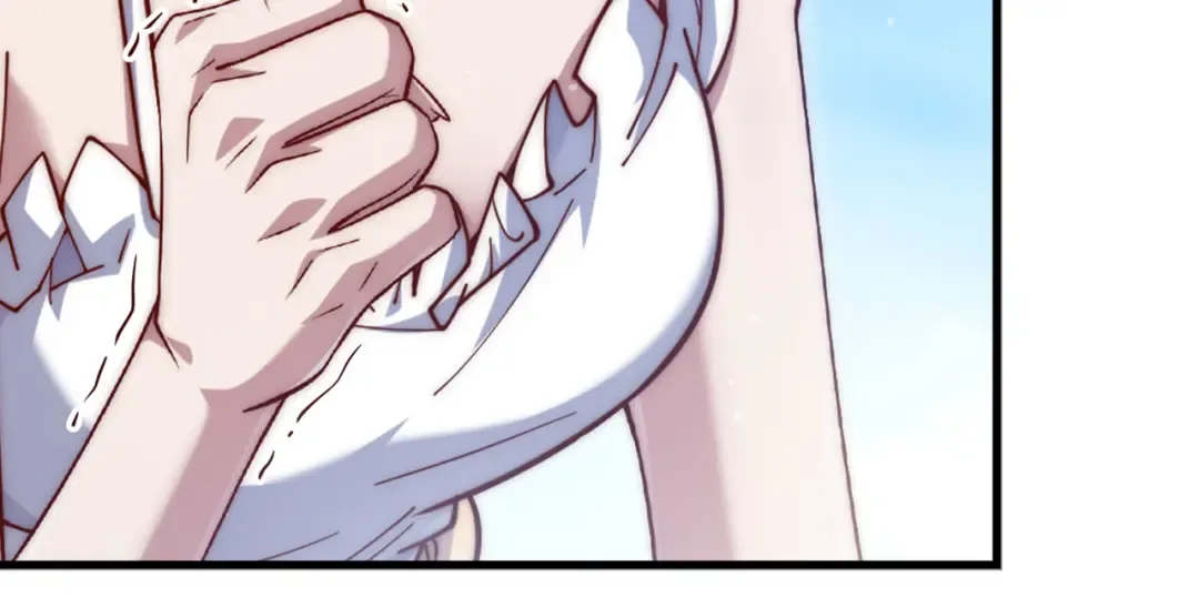 第151话 绯闻未婚妻？ 第17页
