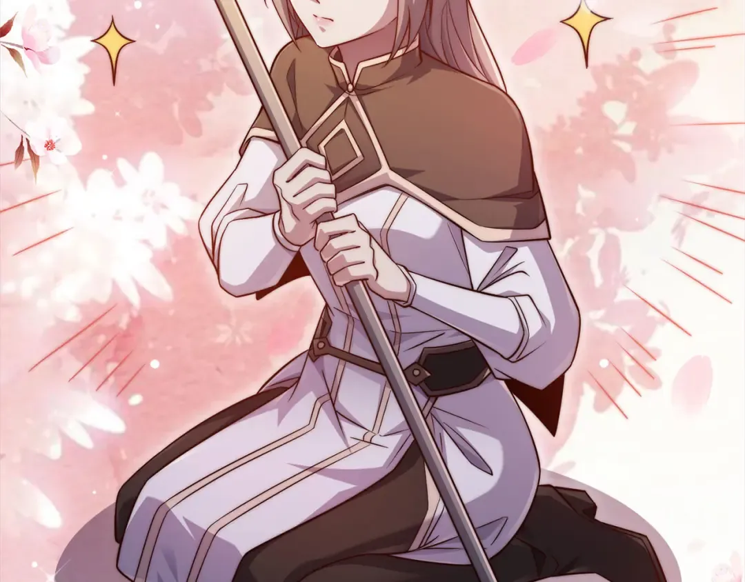 第151话 绯闻未婚妻？ 第20页