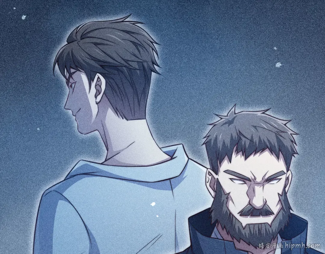 第151话 绯闻未婚妻？ 第32页