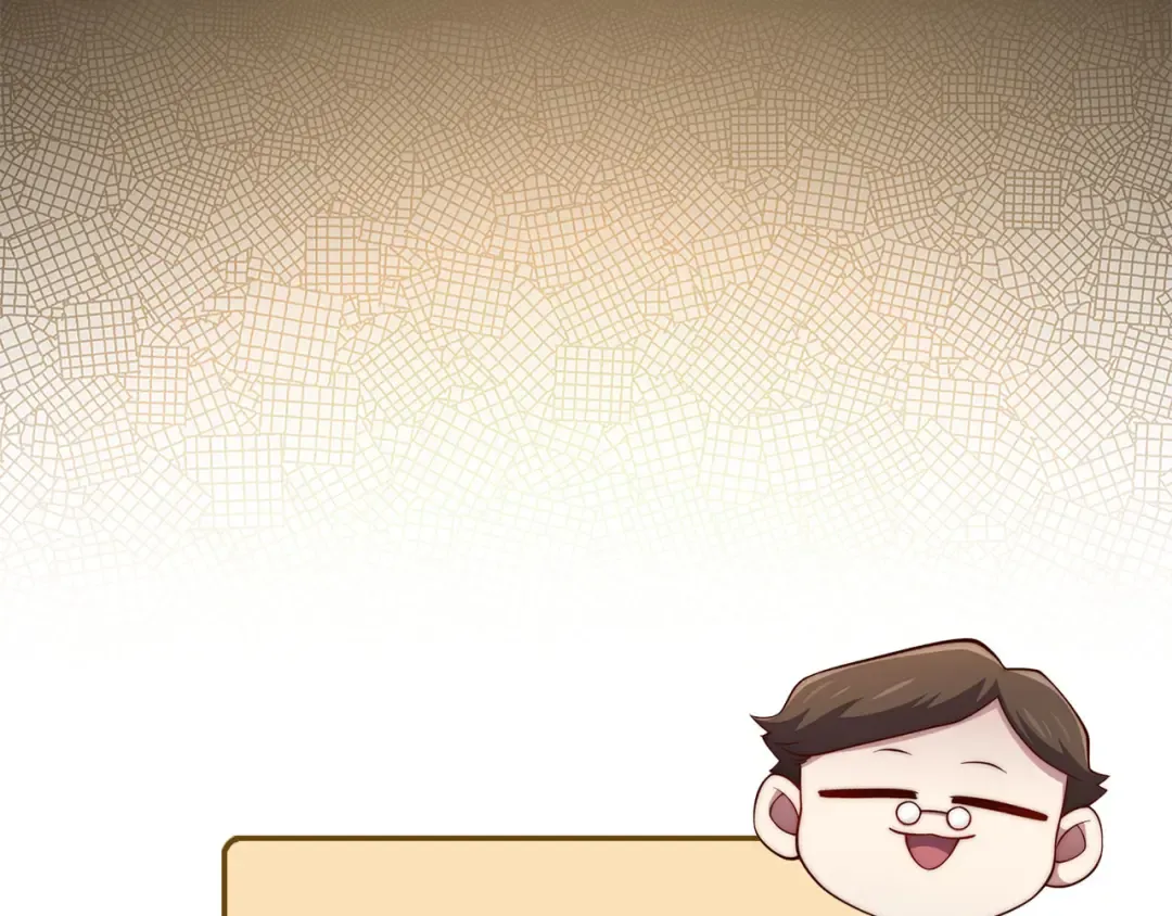 第151话 绯闻未婚妻？ 第92页