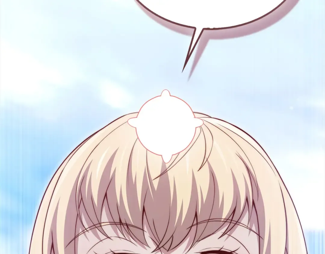 第151话 绯闻未婚妻？ 第105页