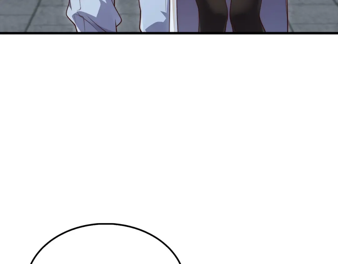 第151话 绯闻未婚妻？ 第110页