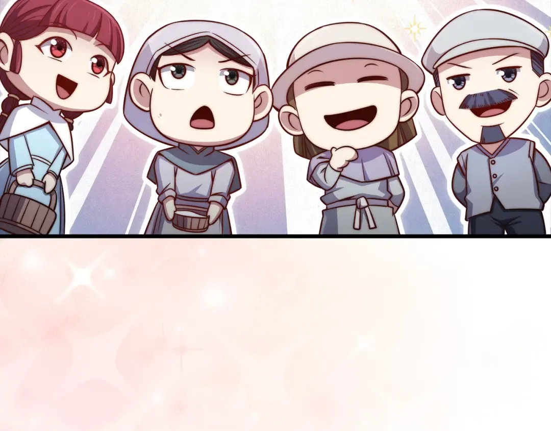 第151话 绯闻未婚妻？ 第119页