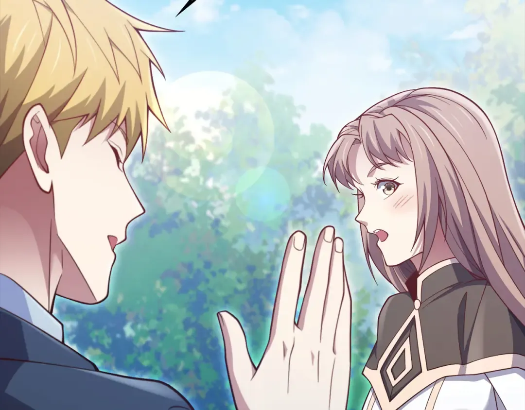 第151话 绯闻未婚妻？ 第141页