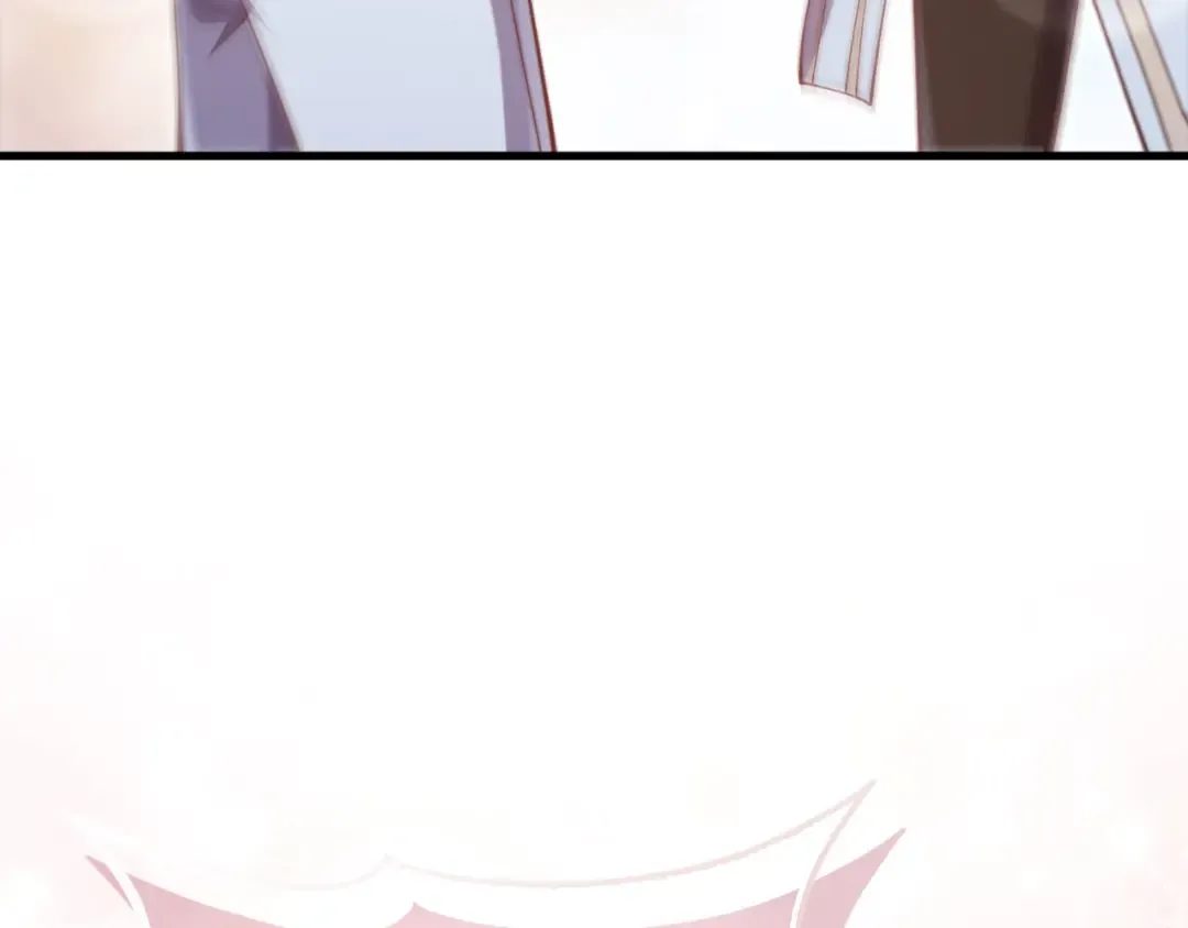 第151话 绯闻未婚妻？ 第146页
