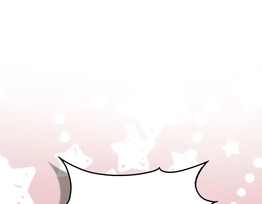 第151话 绯闻未婚妻？ 第162页
