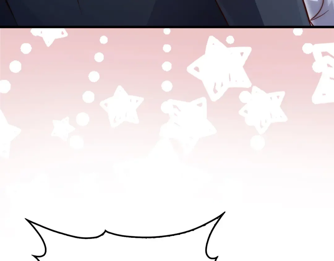第151话 绯闻未婚妻？ 第165页