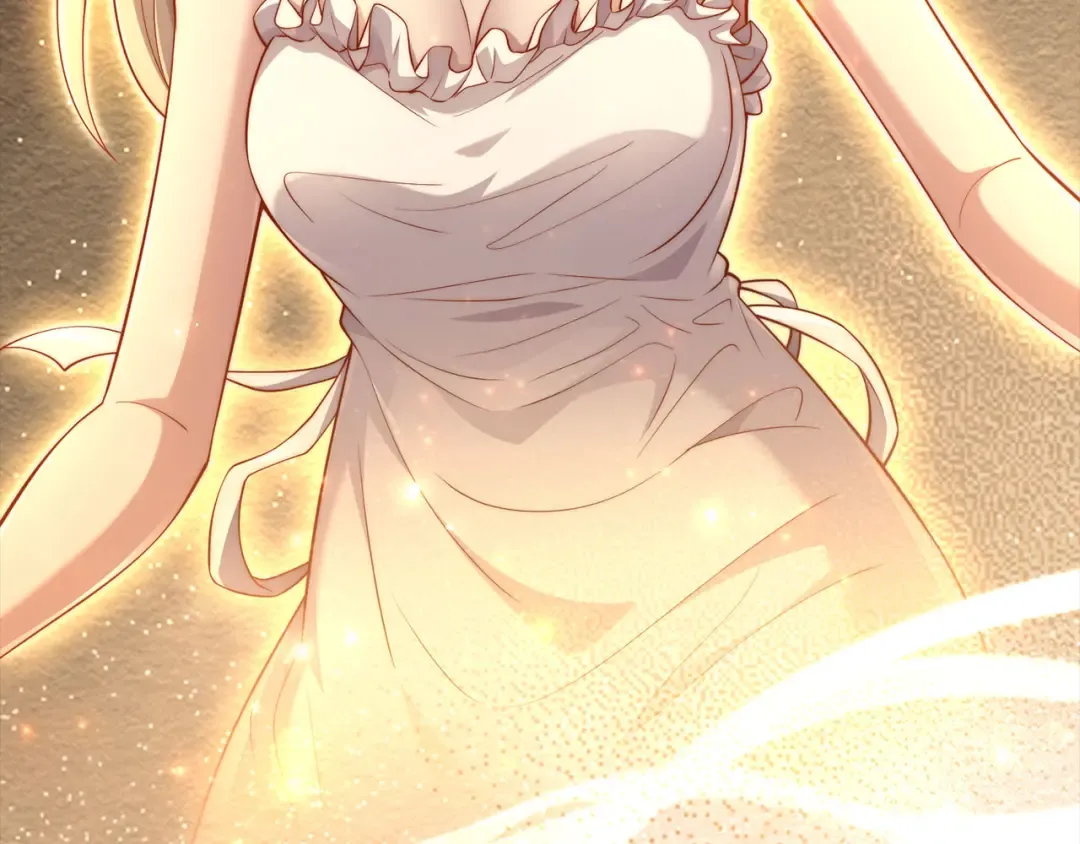 第151话 绯闻未婚妻？ 第220页