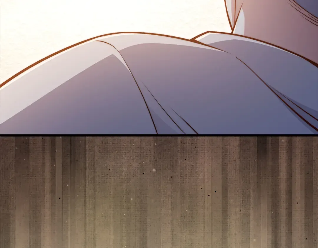 第151话 绯闻未婚妻？ 第222页