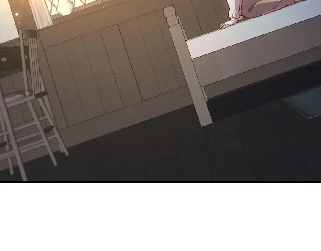 第151话 绯闻未婚妻？ 第229页