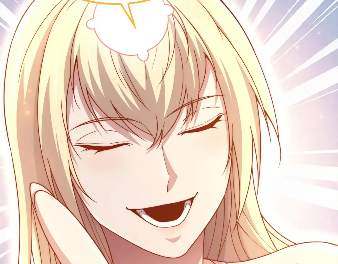 第151话 绯闻未婚妻？ 第231页