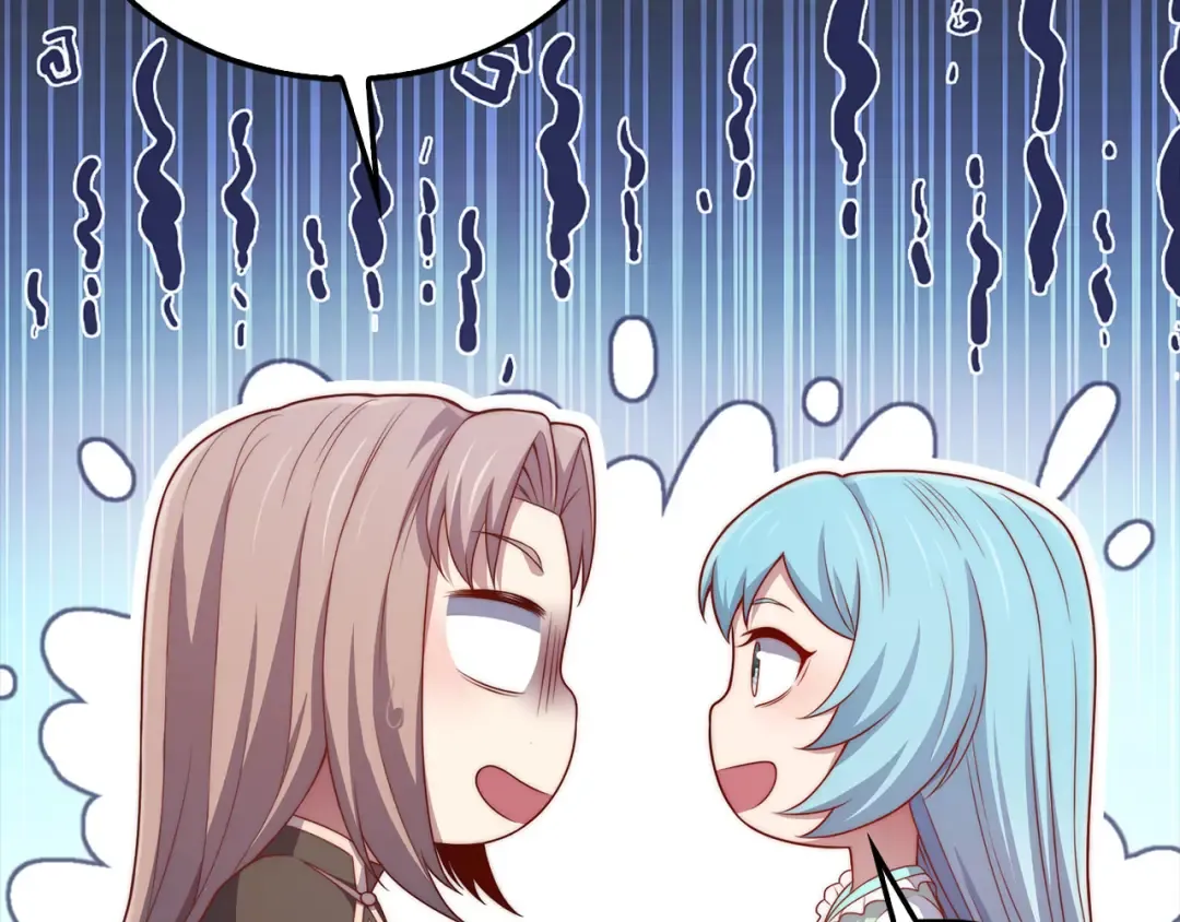 第152话 失踪 第39页