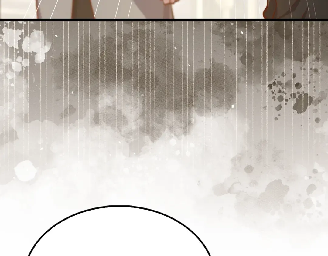 第152话 失踪 第71页