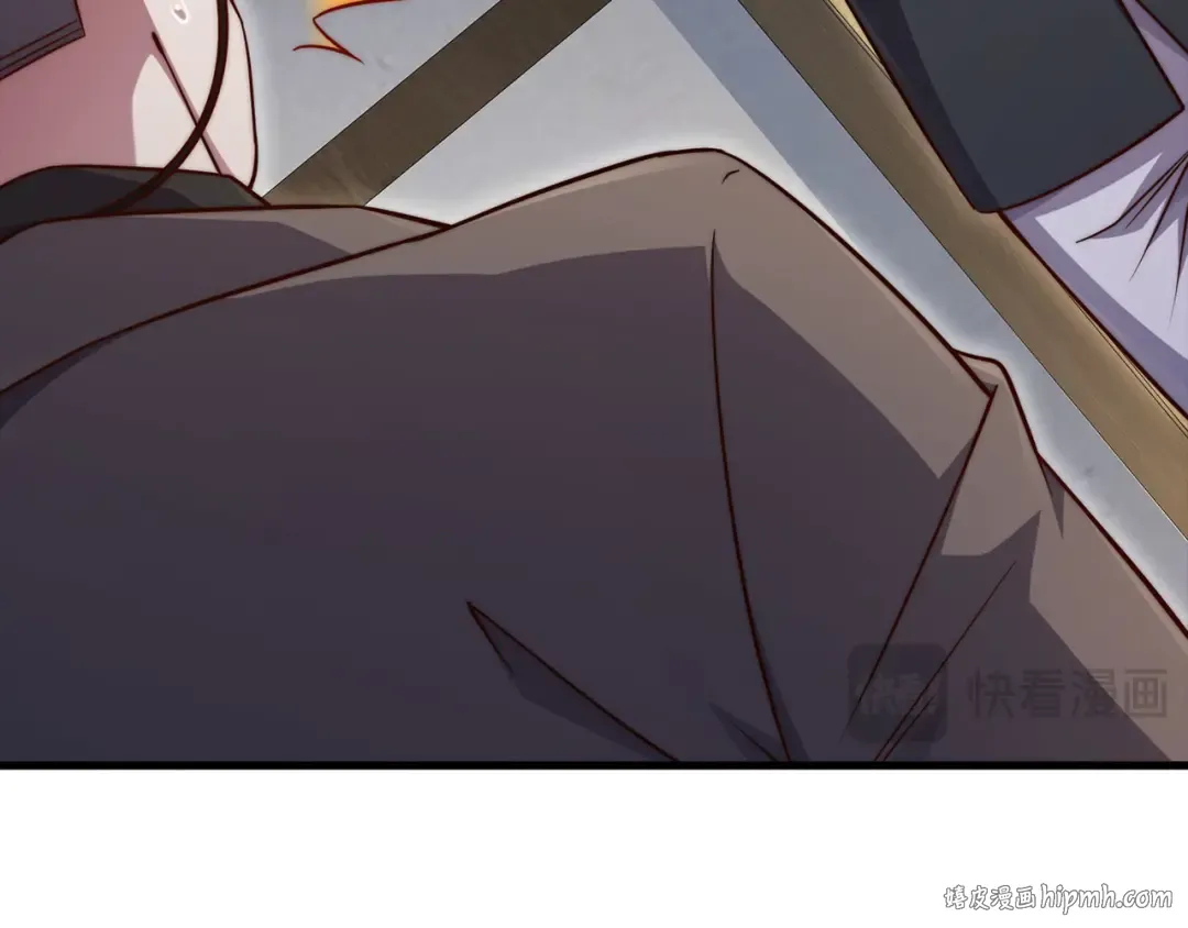 第152话 失踪 第216页