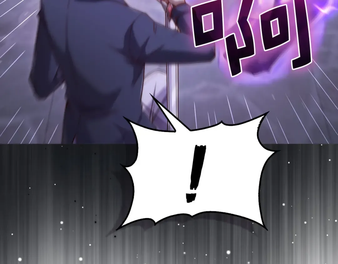 第153话 魔神 第50页