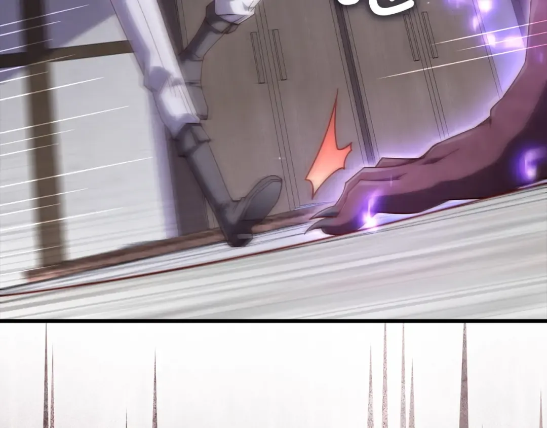 第153话 魔神 第53页