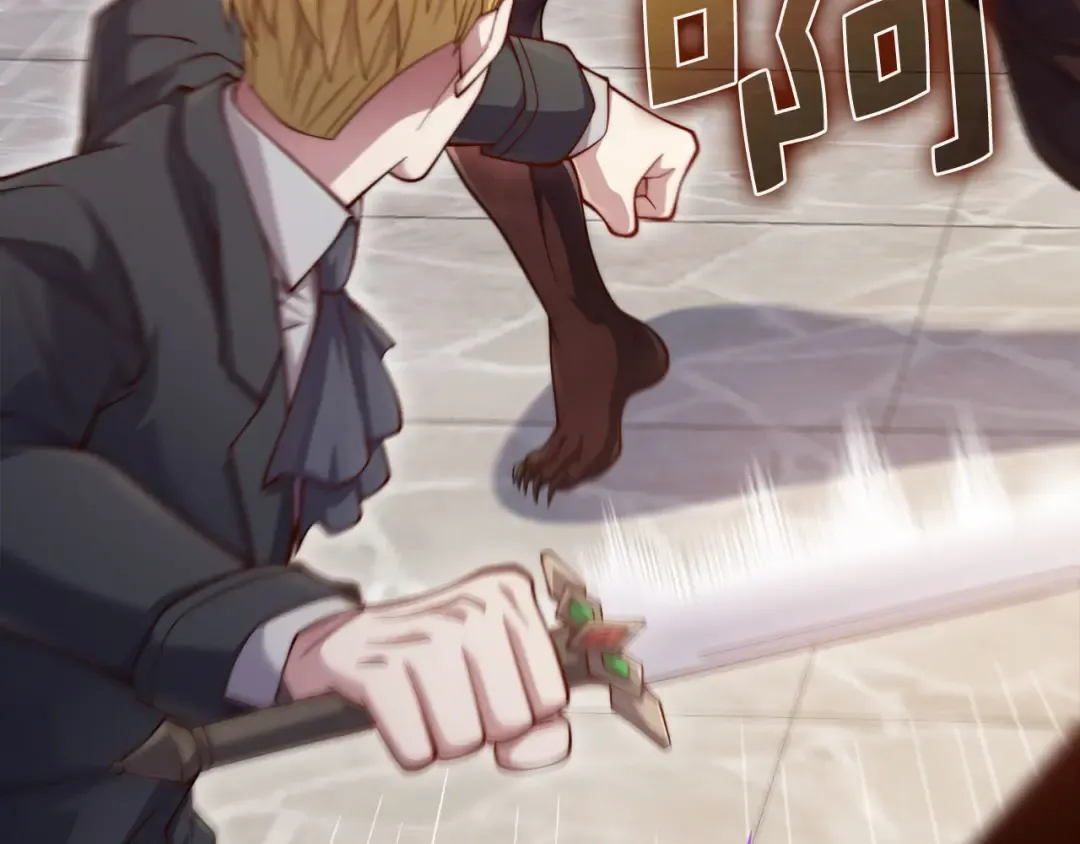 第153话 魔神 第102页