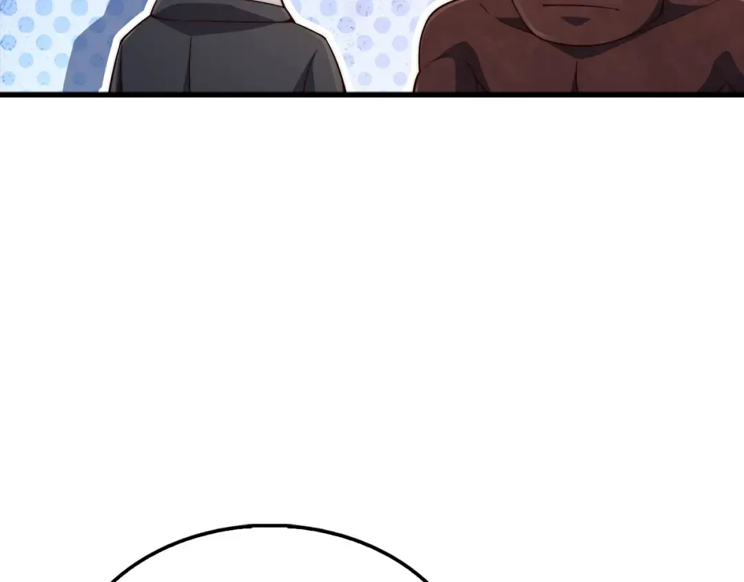 第153话 魔神 第123页