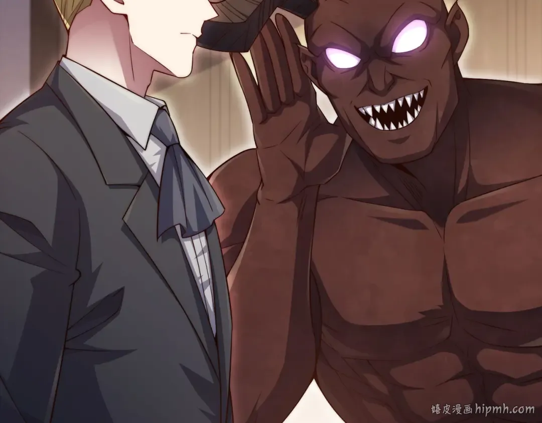 第153话 魔神 第136页