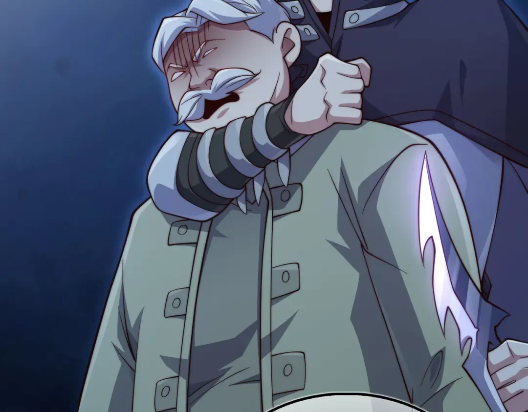 第153话 魔神 第196页
