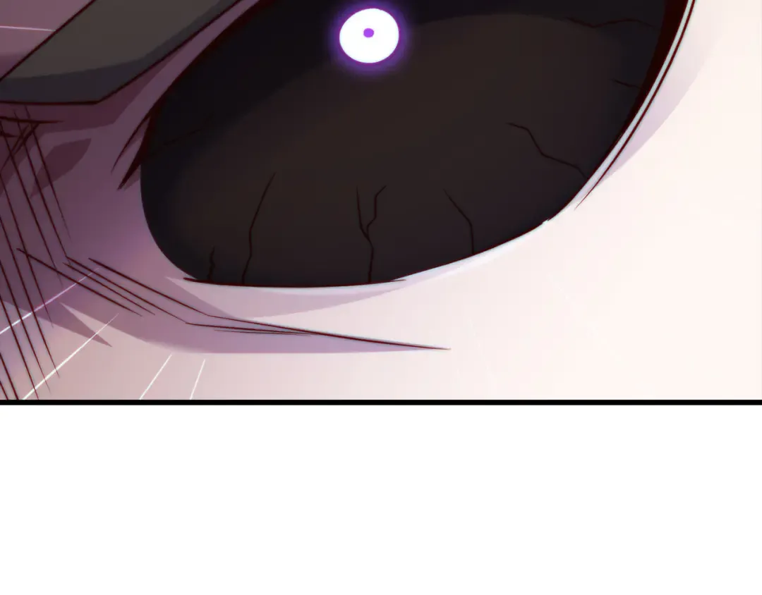 第153话 魔神 第205页