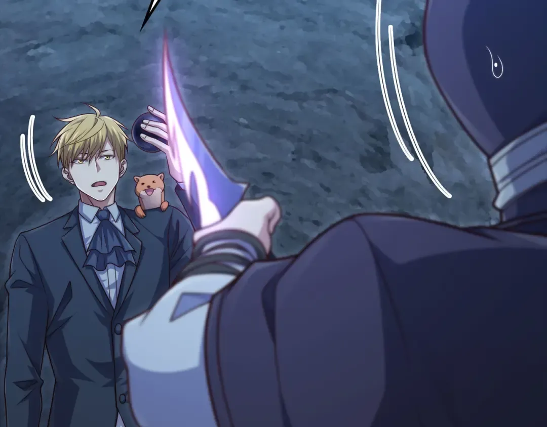 第153话 魔神 第217页